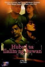 Poster di Hubad sa Ilalim ng Buwan