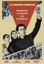 Poster for La Grande Marche