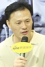 Foto retrato de Zhi Lei