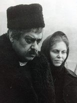 Daughter-in-Law poster movie