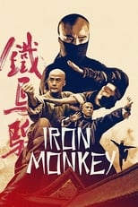 Poster di Iron Monkey