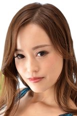 Rino Kirishima