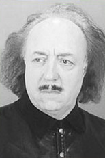 Вячеслав Маневский