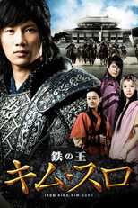 シーズン1