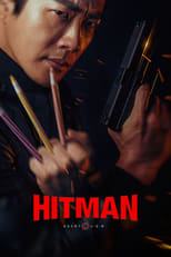 Poster for Hitman: Agent Jun 