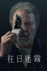第 1 季