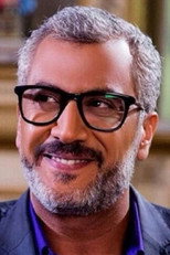 Yasser Al Massri as  in المحتالة