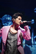 周杰伦:2019地表最强演唱会 poster