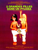 Two Big Girls in Pyjamas (1974)