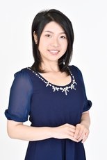 Seto Chiharu