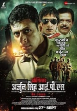 Poster for Officer Arjun Singh IPS