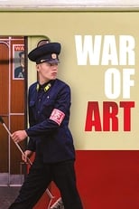 Poster for War of Art