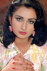 Poonam Dhillon Poonam Dhillon