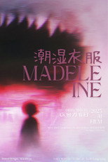 Madeleine poster