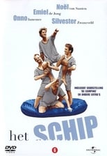 Poster for Het Schip