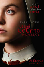 Image Immaculate (2024) บริสุทธิ์ผุดปีศาจ