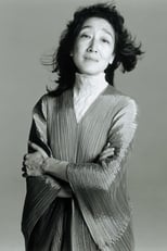 Poster for Mitsuko Uchida