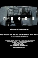 Nexos (2014)