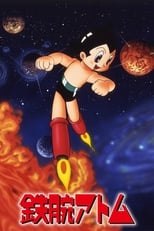 Poster di Astro Boy