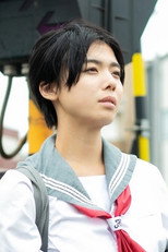 Hikari Furumi