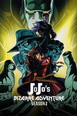 Poster for JoJo's Bizarre Adventure Season 2