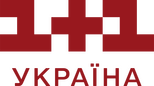 1+1 Україна