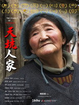 The Family in Sinkhole poster