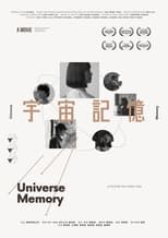 Poster for Universe Memory