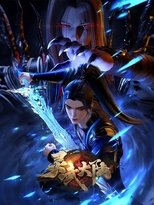 Legend of Lingwu Continent (2024)