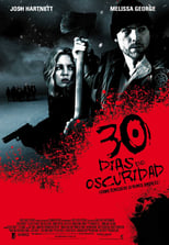 Treinta días de noche (2007)