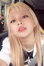 Foto retrato de Yong Yong