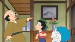 ドラえもん 1x1150 (S01E1150)