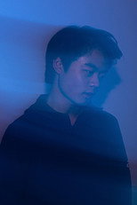 Nigel Chia