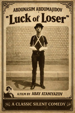 Luck of loser poster