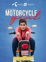 Poster di Motorcycle Girl