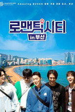 로맨틱 시티 in 부산 poster