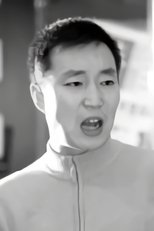 Jin Yang