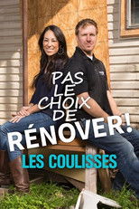 Fixer Upper: Behind the Design