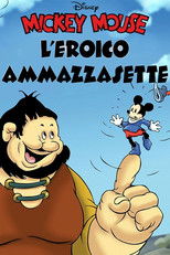 Il piccolo sarto coraggioso