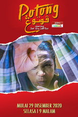 فصل 1
