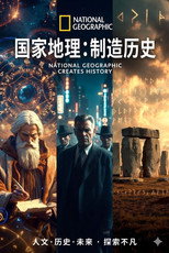 National Geographic Making History