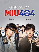 全 1 季