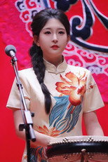 朱婉蝶 as 朱婉蝶 in 德云社2025乙巳年纲丝节系列演出