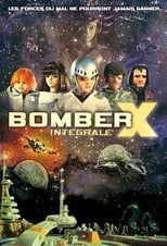 Poster for X-Bomber Season 1