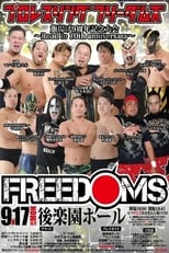 Poster for FREEDOMS 9th Anniversary Memorial Conference