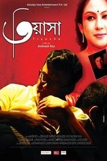 Poster for Tiyasha