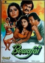 Poster for Bewafai