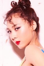 Foto retrato de Yoon Mi-rae