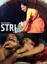 Poster for Stri