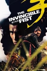 Poster for The Invincible Fist